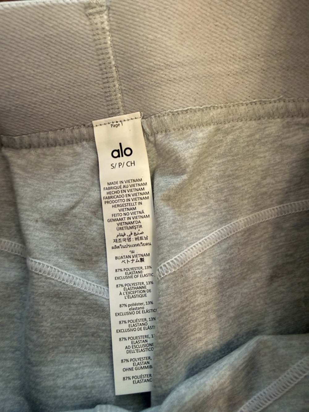 Alo Yoga Alosoft High-Waist Heart Throb Lt Gray Heather Leggings. S. Like new! - Picture 3 of 8